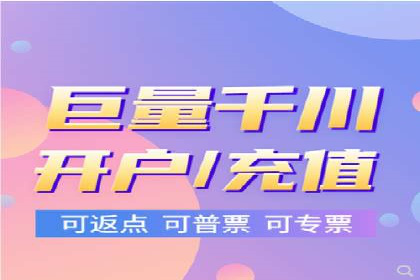 成功案例：SEM推广助力品牌线上线下联动